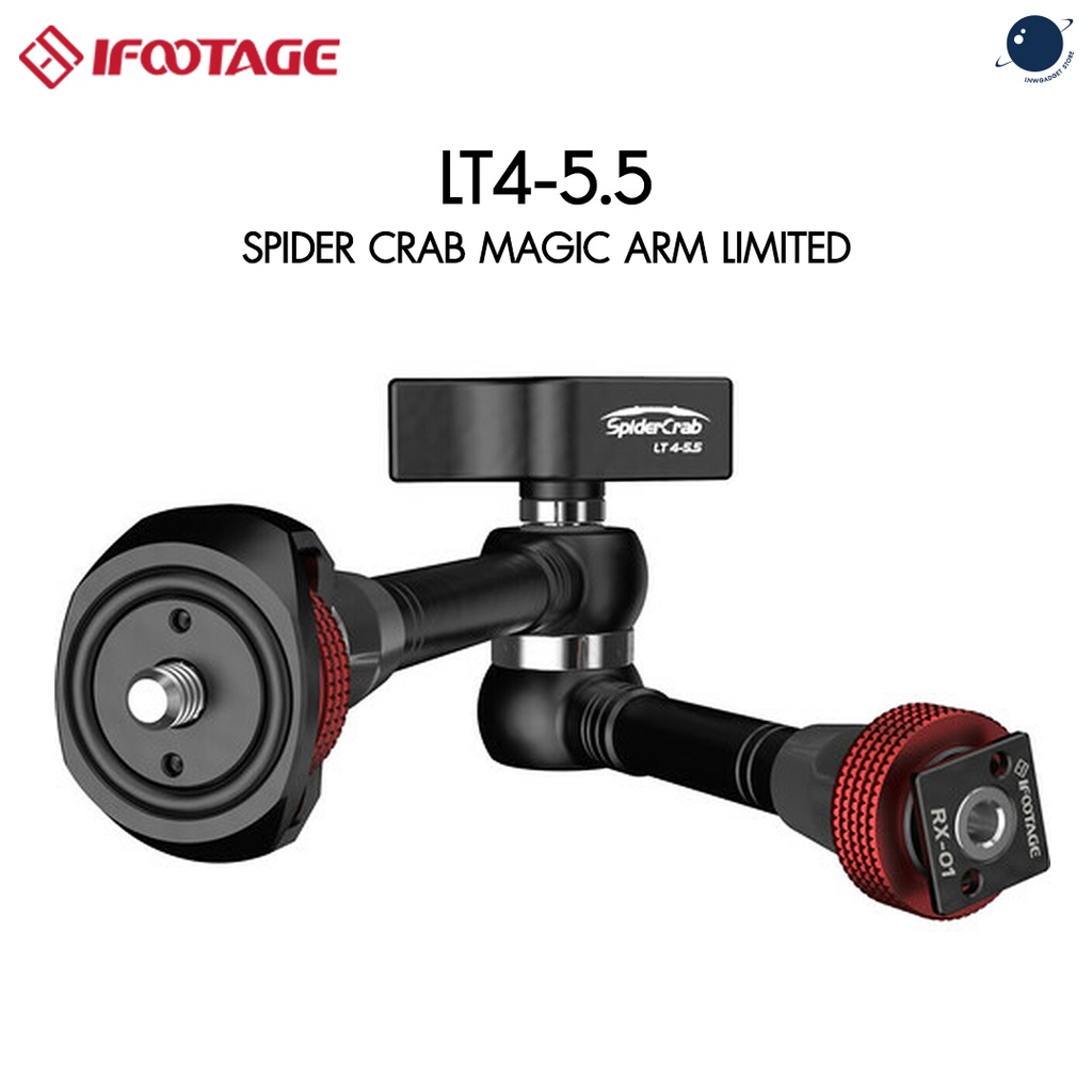 iFootage Spider Crab Magic Arm Limited LT4-5.5 ประกันศูนย์ไทย