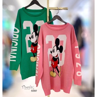 THESIS เสื้อแขนสั้นตัดขอบ