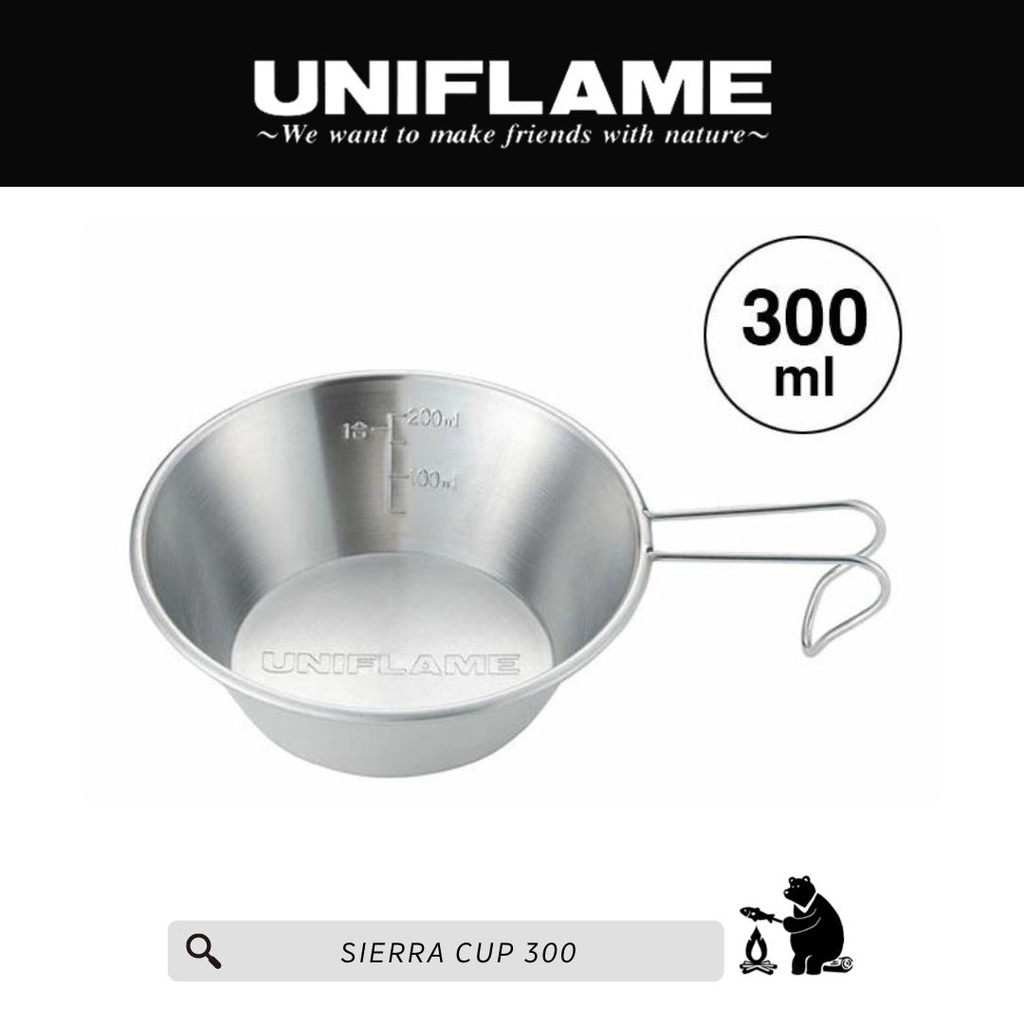 ถ้วยเซียร่า/ถ้วยใส่อาหารแคมป์ปิ้ง UF Sierra cup 300 - UNIFLAME