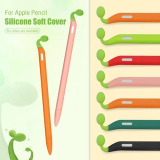 **เคสซิลิโคนใบไม้ ใบชา** สำหรับปากการุ่น 1/2 Soft Silicone  for Apple pencil gen 1/2