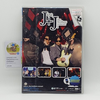 [00321] Live Concert Joe+J the Brothers Concert (DVD)(USED) ดีวีดีหนังและเพลง มือสอง !!