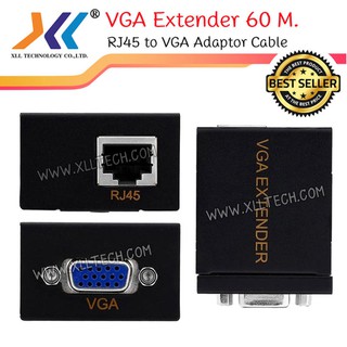 VGA to lan  ระยะ 60 เมตร vga6014