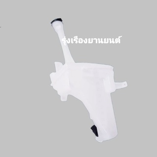 กระป๋องฉีดน้ำฝน /หม้อฉีดน้ำฝน TOYOTA  Altis 2008-2013 (พร้อมมอเตอร์ฉีดน้ำฝน) อะไหล่รถยนต์