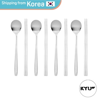 [CORELLE Korea] Plum Spoon Chopsticks Cutlery Set | Tableware Set Cutlery Utensils Eco-Friendly