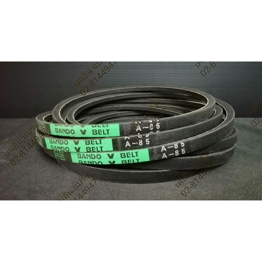 (ราคาต่อเส้น)สายพาน BANDO ร่องA 80-89 A80 A81 A82 A83 A84 A85 A86 A87 A88 A89 A95 A100