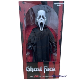 MezcotoyZ Ghost Face