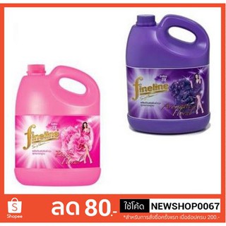 ไฟน์ไลน์ น้ำยาปรับผ้านุ่ม สูตรมาตรฐาน ขนาด 3500มล +++ Fineline Softra 3X 3500ml+++