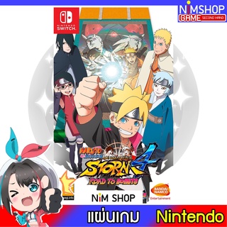 (มือ2) Nintendo Switch : Naruto Shippuden 4 Road To Boruto แผ่นเกม มือสอง สภาพดี