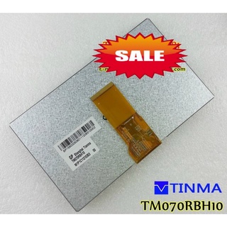 หน้าจอ LCD SZ TM070RBH10 7 นิ้ว