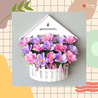 🌼กระถางพลาสติกแขวนผนังมินิมอล สีขาวสำหรับตกแต่งประดับบ้าน หรือใช้วางกระถางต้นไม้ขนาดเล็ก
