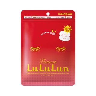 Lululun Face Mask Acerola A2 7sheets ลูลูลูนเฟซมาส์กอะเซโรล่าเอ2 7แผ่น