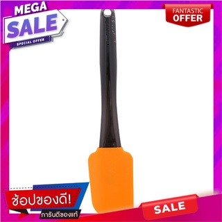 เบิร์กฮอฟฟ์ทัพพีซิลิโคลนขนาดกลางสีส้ม(C2 Berghoff Medium Orange Silicone Ladle (C2