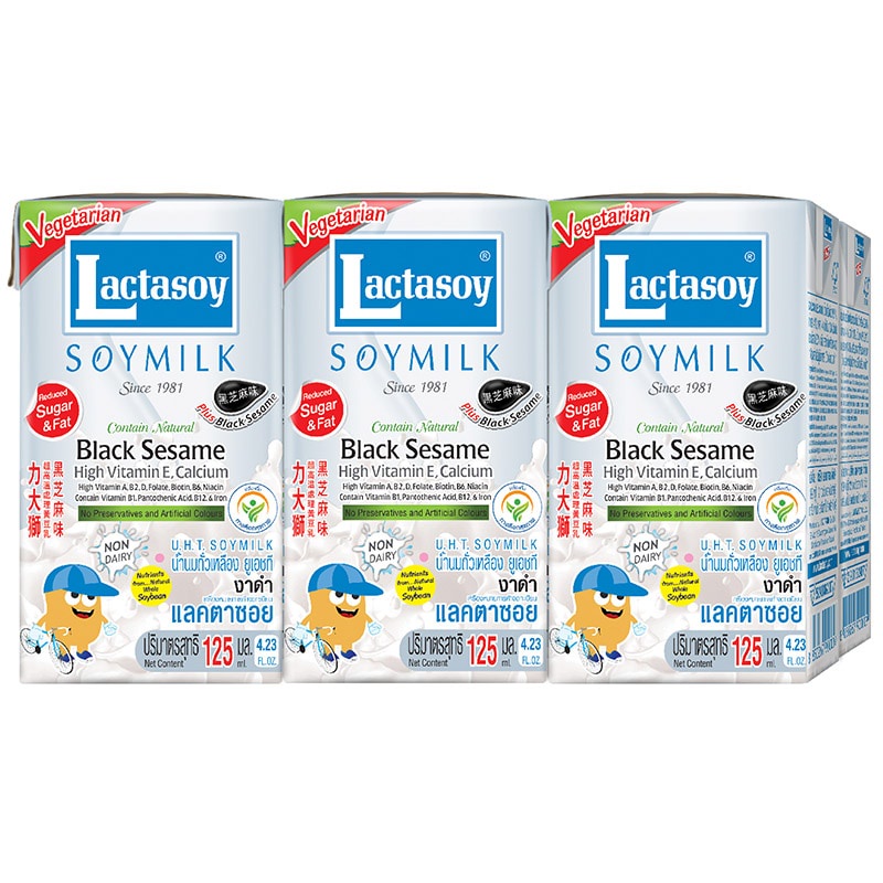 [ Free Delivery ]Lactasoy Soy Milk UHT Black Sesame 125ml. Pack 6Cash on delivery