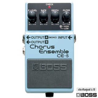 BOSS® CE-5 Chorus Ensemble เอฟเฟคกีตาร์ เสียงคอรัส แบบใสๆ ไปจนถึงเสียงแบบหนาอ้วน + แถมฟรีถ่าน ** ประกันศูนย์ 1 ปี **