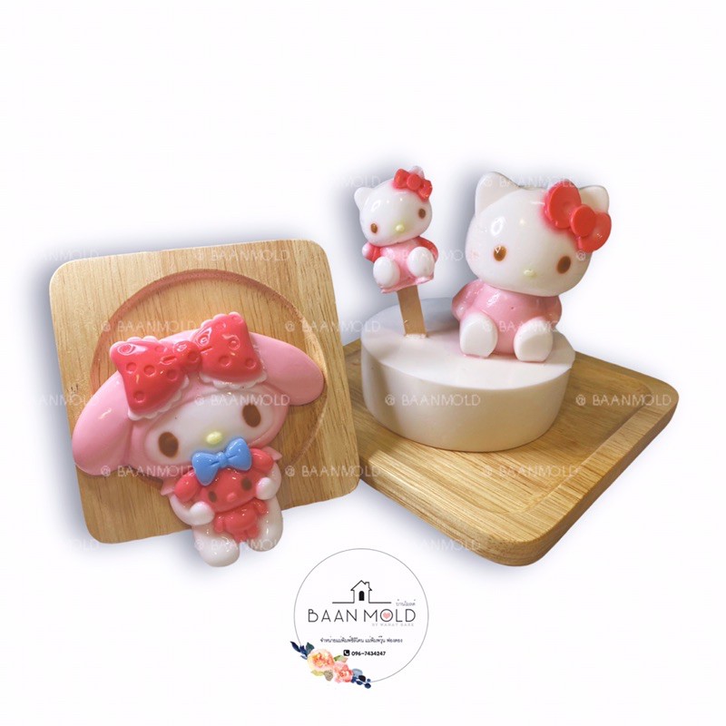 (พร้อมส่ง) แม่พิมพ์ซิลิโคน พิมพ์ซิลิโคนสามมิติ ฟองดอง พิมพ์วุ้น พิมพ์ขนม แม่พิมพ์คิตตี้ 3 มิติ พิมพ์คิตตี้สามมิติ ราคา ถูกที่สุด ดีลบีเคเค รูปภาพหลัก