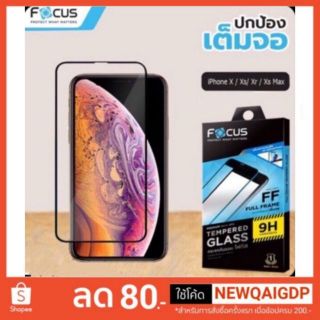 FOCUS สำหรับ IPhone ฟิล์มกระจกเต็มจอ ใส สำหรับ 14 Pro Max 13 Pro Max mini X XR XS Max 11 6/6s/7/7Plus/8/ SE 2020 สีดำ