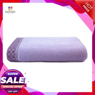 ผ้าขนหนู ROSE HARMONY 27X54 นิ้ว สีม่วงTOWEL ROSE HARMONY 27"X54" PURPLE