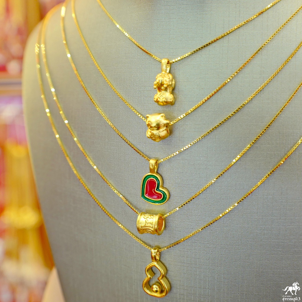 สร้อยคอ(ลายอิตาลี)เงินชุบทอง+จี้ปี่เซียะทองคำ 99.99%  น้ำหนัก 0.1 กรัม และชาร์มอื่นๆ ซื้อยกเซตคุ้มกว่าเยอะ​ แบบราคาเหมาๆ