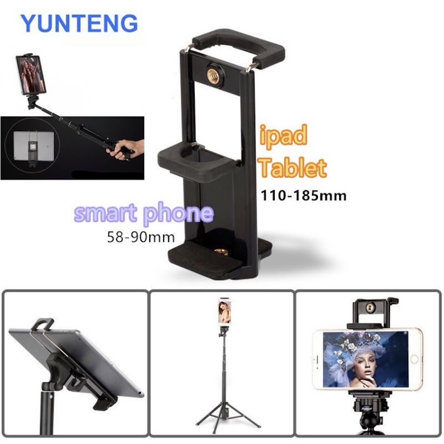 ของแท้100% Yunteng Muti Fuction Mobile Phone Clip & Tablet สำหรับขาตั้งกล้องทุกรุ่น