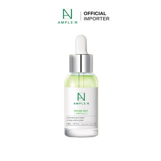 (แท้ 100%/ นำเข้าเอง) AMPLE:N Peeling Shot Ampoule แอมพูลผลัดเซลล์ผิว ปรับผิวให้กระจ่างใส อ่อนโยนต่อผิว 30ml