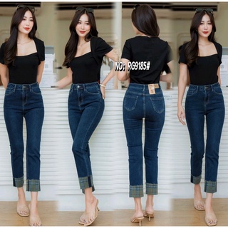 Ruige Jeans กางเกงยีนส์ทรงกระบอกผ้ายืด ดีเทลปลายขา•No.Rg9185