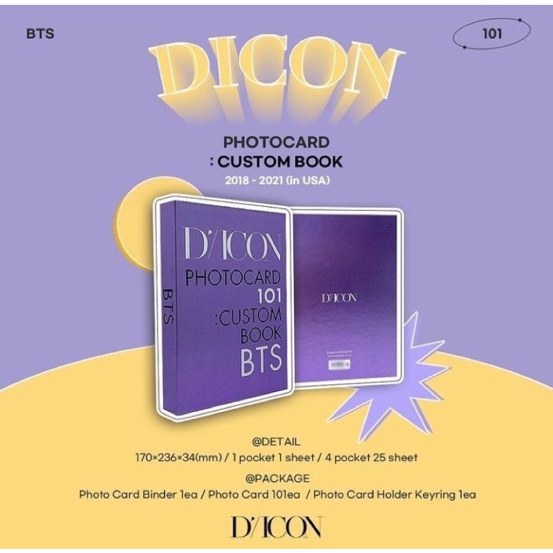 [พร้อมส่ง] Dicon BTS, Dicon NCT127 ไม่แกะ