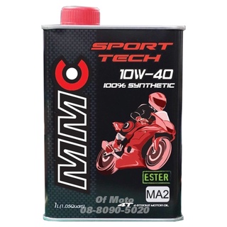 MMC Sport Tech 4T 10W-40