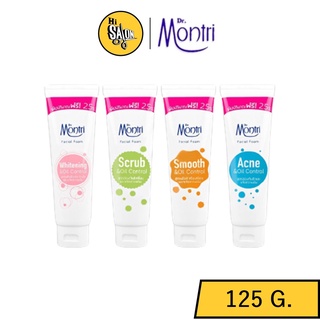 ด๊อกเตอร์มนตรี โฟมล้างหน้า Dr.Montri Facial Foam Scrub white oil acne 125g.