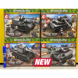 Mega Toys  SEMBO 101213 101214 101215 101216 4in1 เลโก้จีน เลโก้ รถถัง ทหาร ครบเซต