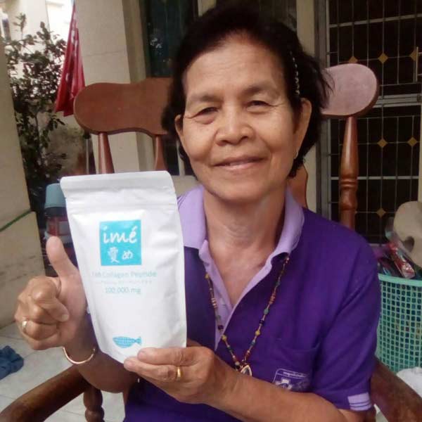 ⚡Ime Collagen ไอเม่ คอลลาเจน บำรุงผม ผิว เล็บ คอลลาเจนกระดูก บำรุงกระดูก ข้อต่อ ของแท้จากแบรนด์ 100g