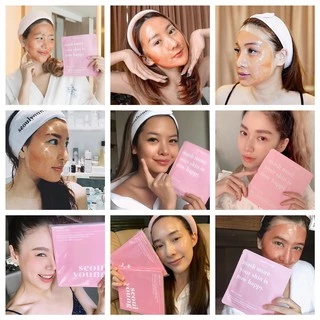 มาสก์หน้า เกาหลี seoulyoung Dewy Glow (3 แผ่น) บำรุงผิวระดับลึก เติมน้ำเติม