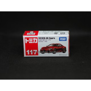 TOMICA MODEL NO.117  TOYOTA GR SUPRA &lt;RED&gt;