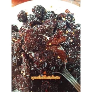 [เข้าใหม่2569]พุทราเชื่อมไร้เมล็ดคั่วพริก #สูตร2