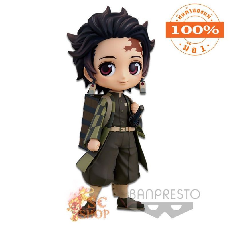 ฟิกเกอร์แท้ [JP] คามาโดะ ทันจิโร่ - Tanjiro ดาบพิฆาตอสูร - Qposket Kimetsu no Yaiba ll