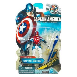 CAPTAIN AMERICA : 06 CAPTAIN BRITAIN สเกล 3.75 นิ้ว