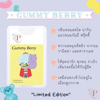 [4 ชิ้นฟรี 1🎀] Polly’s Perfume น้ำหอมพกพา🍑🍈กลิ่น Fruity พร้อมปลุกความสดใส ร่าเริง สนุกสนาน ชวนหิว