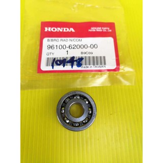 ﻿ลูกปืนกดครัช เวฟ110i แท้เบิกศูนย์HONDA 96100-62000-00