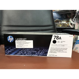 หมึกพิมพ์HP Laserjet สำหรับเครื่องพิมพ์เลเซอร์ ของแท้