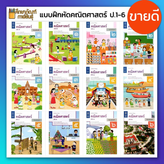 My Image 29