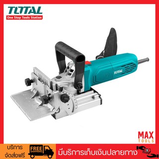 TOTAL TS70906 Biscuit Jointer เครื่องเซาะร่องไม้ 950 วัตต์