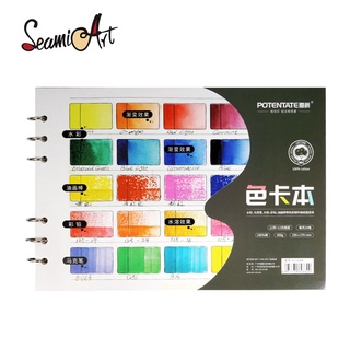 Seamiart Potentate กระดาษผ้าฝ้าย 300 แกรม สําหรับทดสอบสีน้ํา ปากกามาร์กเกอร์