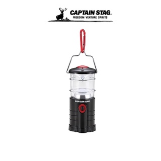 CAPTAIN STAG LED LANTERN (WITH CARABINER) ตะเกียง ตะเกียงไฟฟ้า ตะเกียงแคมป์ปิ้ง