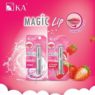 KA Magic Lip เค.เอ.เมจิก ลิป เนเชอรัล แอคทีฟ +++โฉมใหม่+++