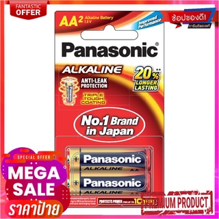 พานาโซนิค ถ่านอัลคาไลน์ AA 2 ก้อน x 6 แพ็คPanasonic Evolta Alkaline Aa 2 Bars (6 Packs)