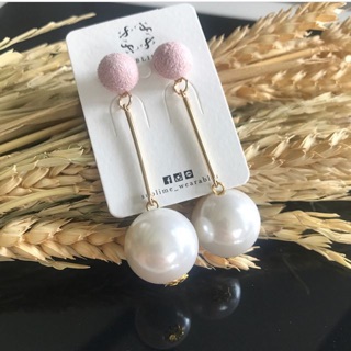 Pearl Pendulum Earrings