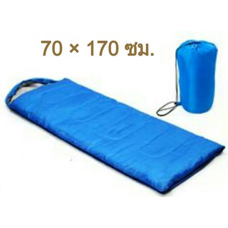 ถุงนอนปิคนิคหนานุ่ม : สีน้ำเงิน   Soft Picnic Sleeping Bag : Blue