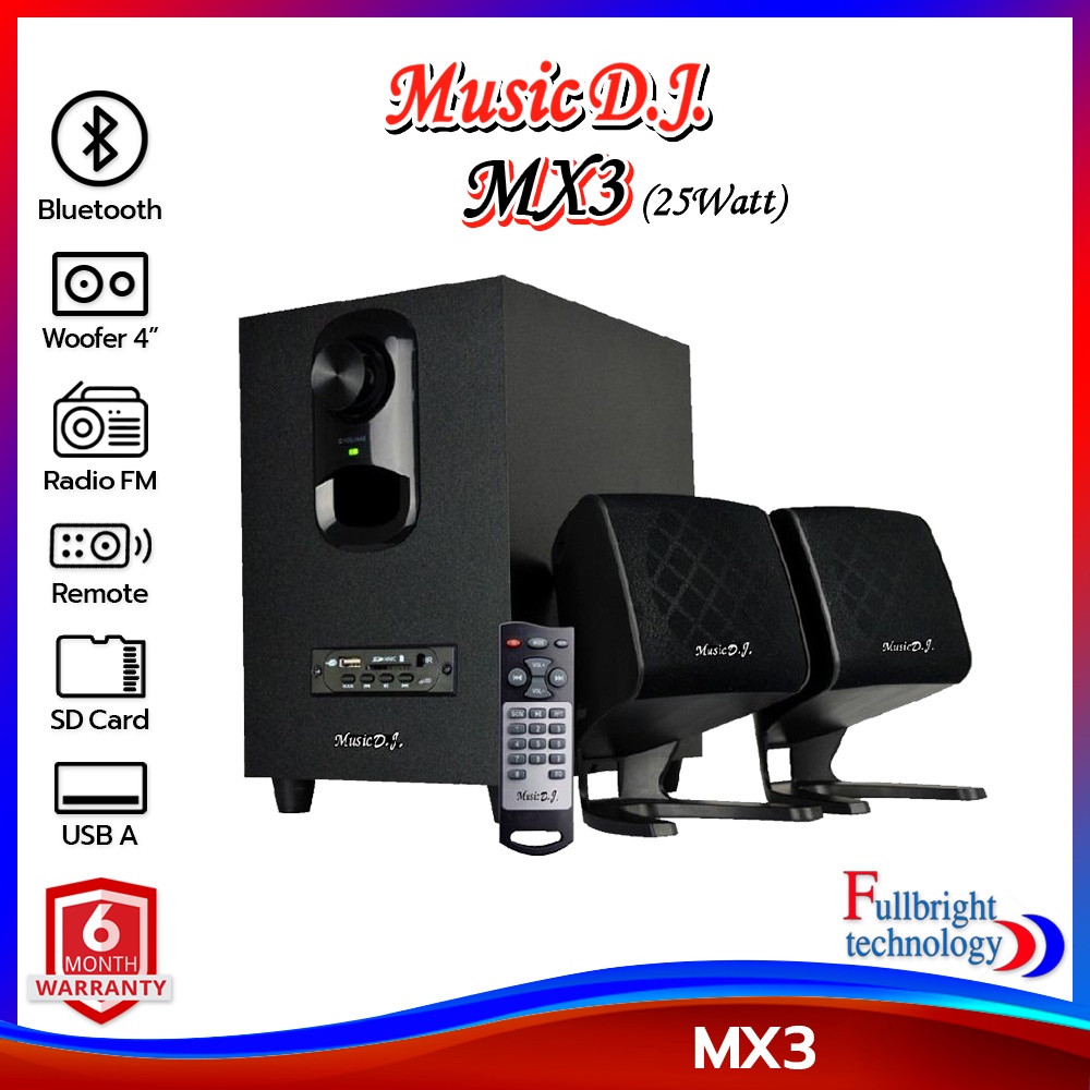 ลำโพง Music D.J. รุ่น MX3 Bluetooth Speaker 2.1Ch. (25Watt) กำลังขับ 25 วัตต์ รับประกันศูนย์ไทย 1 ปี