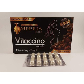 3 กล่อง vitaccino Black Coffee Cupsule Diet Weight Loss Burn Fat Natural Slimming Instant  อาหารเสริม กาแฟลด นน.