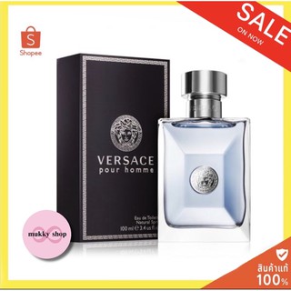 ถูกเเท้🔥Versace Pour Homme EDT 100 ml  กล่องซีล