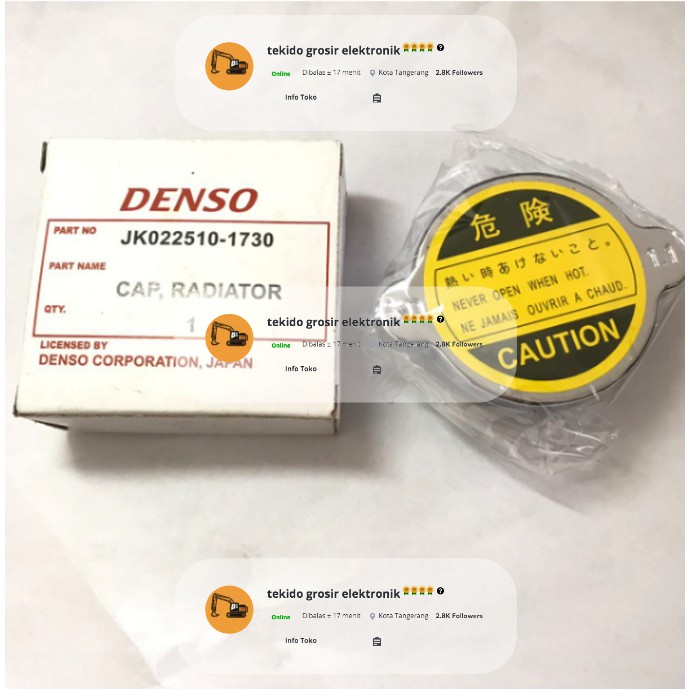 ฝาครอบหม้อน้ํา PC200 PC 200